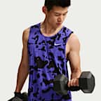 ナイキ ハイバース メンズ Dri-FIT トレーニング タンクトップ