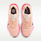 รองเท้าวิ่งโร้ดรันนิ่งผู้หญิง Nike Winflo 11