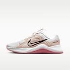 Nike MC Trainer 2 Women’s Workout Shoes