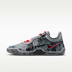 LeBron XXIV 'Storm Drain' Basketball Shoes
