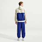 Nike Windrunner Men's Lined Trousers