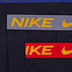 Nike Men's Dri-FIT ADV Micro Trunks