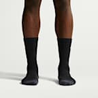 Nike ACG Everyday Elevated 中筒襪 (1 雙)