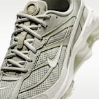 나이키 샥스 라이드 2 남성 신발