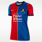 AFC Richmond 2026 Stadium Home Women's Nike Dri-FIT Football Replica Shirt
