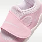 Nike Swoosh 1 Essential 嬰幼兒鞋款