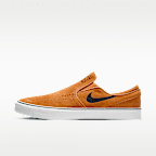 Nike SB Janoski+ Slip 滑板鞋