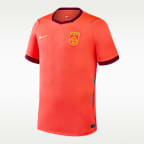 Jersey de fútbol Nike Dri-FIT Replica de China local 2026 Stadium para hombre