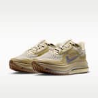 Nike Pegasus Premium Men's Road Running Shoes