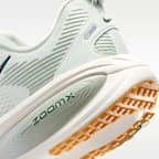 나이키 보메로 18 남성 로드 러닝화