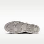 Nike SB Code 58 滑板鞋