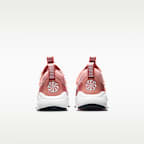 Nike Flex Plus 2 小童鞋款