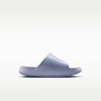 Nike Calm Slide 2.0 Premium cipő kisgyerekeknek
