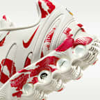 ナイキ エア マックス Dn8 x ヴァケラ ウィメンズシューズ