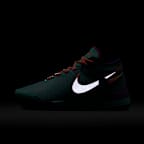 LeBron NXXT Genisus Basketball Shoes