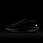 Nike Pegasus Trail 5 GORE-TEX 男款防水越野跑鞋