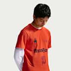 나이키 스포츠웨어 남성 티셔츠