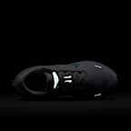 Γυναικεία παπούτσια για τρέξιμο σε δρόμο Nike Vomero Plus