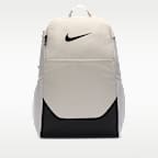 Nike Brasilia Rugzak (medium, 24 liter)