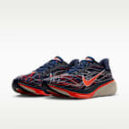 Nike Pegasus 42 Men's Road-Running Shoes
