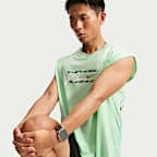 Nike 男款 Dri-FIT 無袖跑步 T 恤