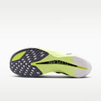 Silniční závodní boty Nike Streakfly 2