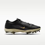 Nike Diamond Standout MTL Baseball Cleats