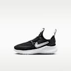 Nike Flex Runner 3 Little Kids' Shoes