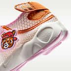 나이키 리프트 2 주니어 신발