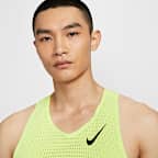 Nike AeroSwift 男款 Dri-FIT ADV 跑步無袖上衣