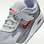 ナイキ エア マックス ソロ リトルキッズシューズ