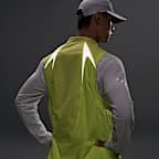 Nike Stride 男款 Therma-FIT 冬季跑步背心