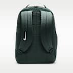 Nike Brasilia Kids' Backpack (18L)