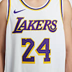 ロサンゼルス レイカーズ アソシエーション エディション メンズ ナイキ Dri-FIT ADV NBA オーセンティック ジャージー