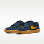 Nike SB Force 58 滑板鞋