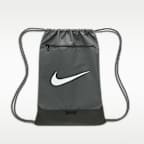 Nike Brasilia 9.5 Training Gymsack (18L)