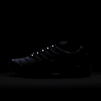 ナイキ エア マックス プラス SE ウィメンズシューズ