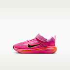 Nike Stellar Ride Little Kids' Shoes