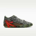 Ja 4 "Zombie" EP Basketball Shoes