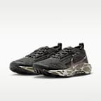 Nike Pegasus Trail 5 GORE-TEX Men's Waterproof Trail Running Shoes