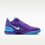 LeBron NXXT Gen AMPD Basketball Shoes