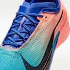 Nike Streakfly 2 Road Racing Shoes