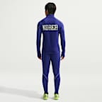 대한민국 스트라이크 남성 나이키 드라이 핏 축구 니트 팬츠