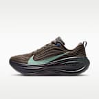 Nike Vomero Plus Men's Road Running Shoes