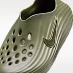 Nike ReactX Rejuven8 Big Kids' Shoes