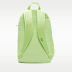 Nike-rygsæk til større børn (20 L)