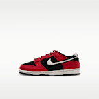 Nike Dunk Low LV8 Little Kids' Shoes