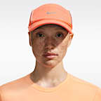 나이키 드라이 핏 ADV 플라이 언스트럭처 에어로빌 에어로어댑트 캡