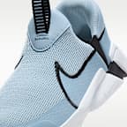 Nike Flex Plus 2 Older Kids' Running Shoes