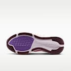 Nike Pegasus 42 女款路跑鞋 (寬)